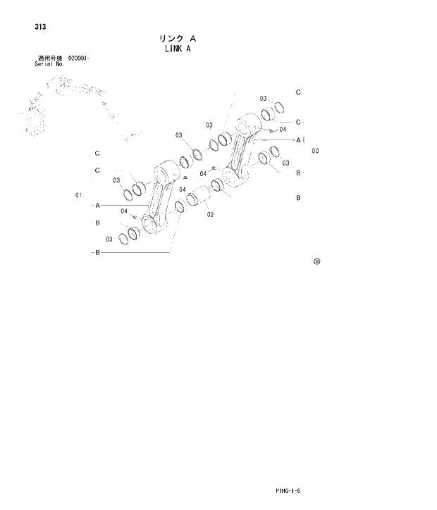 Схема запчастей Hitachi ZX280LCN - 313 LINK A FRONT-END ATTACHMENTS(2P-BOOM)