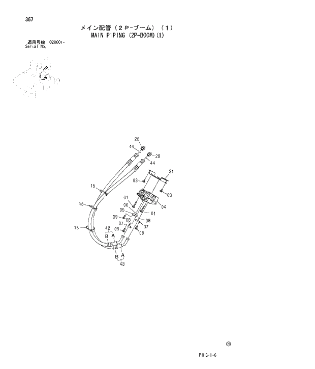 Схема запчастей Hitachi ZX270LC - 367 MAIN PIPING (2P-BOOM)(1) FRONT-END ATTACHMENTS(2P-BOOM)