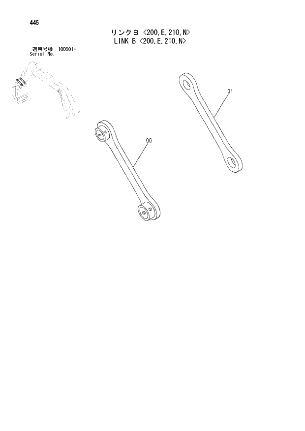 Схема запчастей Hitachi ZX210K - 445 LINK B 200,E,210,N. 03 FRONT-END ATTACHMENTS(MONO-BOOM)