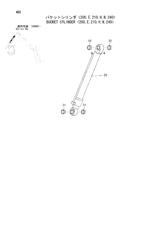 Схема запчастей Hitachi ZX200LC - 455 BUCKET CYLINDER 200,E,210,H,N,240. 03 FRONT-END ATTACHMENTS(MONO-BOOM)