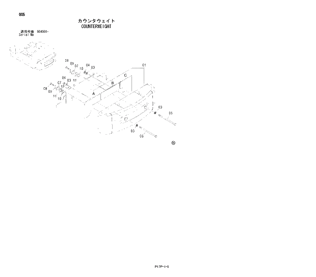 Схема запчастей Hitachi ZX650LCH - 005 COUNTERWEIGHT 01 UPPERSTRUCTURE