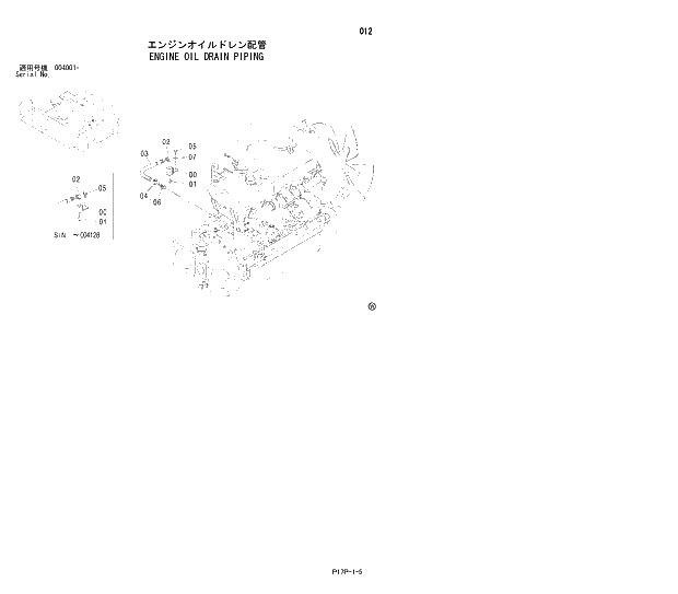 Схема запчастей Hitachi ZX600 - 012 ENGINE OIL DRAIN PIPING 01 UPPERSTRUCTURE