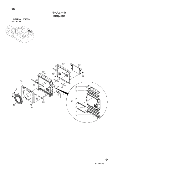 Схема запчастей Hitachi ZX600LC - 013 RADIATOR 01 UPPERSTRUCTURE