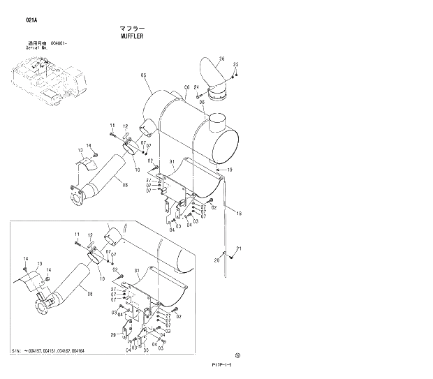 Схема запчастей Hitachi ZX600 - 021 MUFFLER 01 UPPERSTRUCTURE