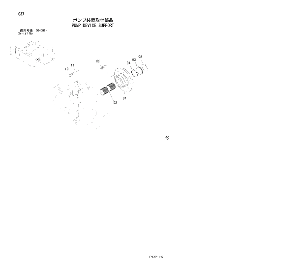 Схема запчастей Hitachi ZX600LC - 037 PUMP DEVICE SUPPORT 01 UPPERSTRUCTURE