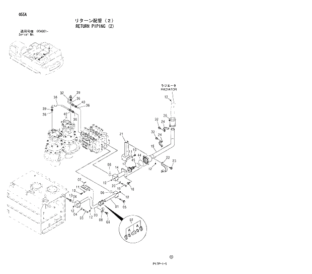 Схема запчастей Hitachi ZX600LC - 055 RETURN PIPING (2) 01 UPPERSTRUCTURE