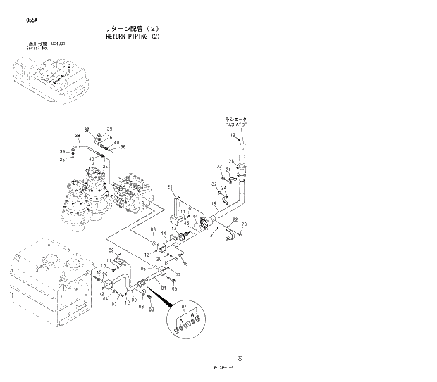 Схема запчастей Hitachi ZX650LCH - 055 RETURN PIPING (2) 01 UPPERSTRUCTURE