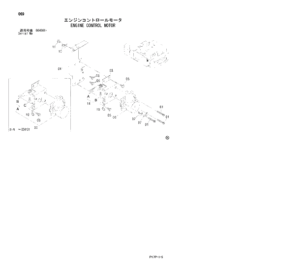 Схема запчастей Hitachi ZX650H - 069 ENGINE CONTROL MOTOR 01 UPPERSTRUCTURE