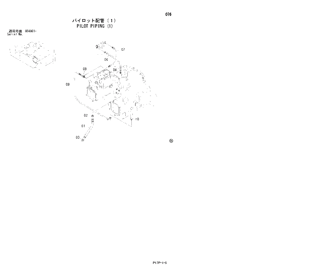 Схема запчастей Hitachi ZX600LC - 076 PILOT PIPING (1) 01 UPPERSTRUCTURE
