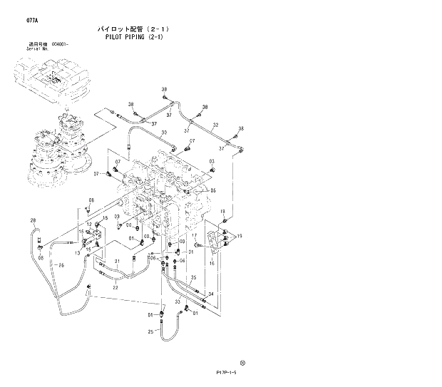 Схема запчастей Hitachi ZX600LC - 077 PILOT PIPING (2-1) 01 UPPERSTRUCTURE