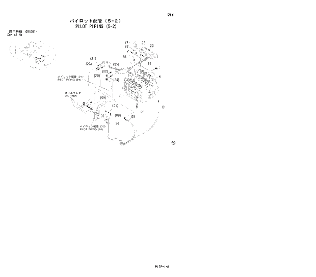 Схема запчастей Hitachi ZX650LCH - 088 PILOT PIPING (5-2) 01 UPPERSTRUCTURE