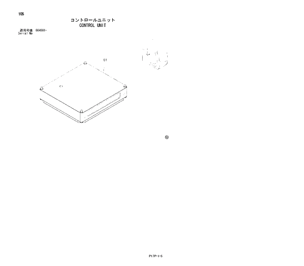 Схема запчастей Hitachi ZX600 - 105 CONTROL UNIT 01 UPPERSTRUCTURE