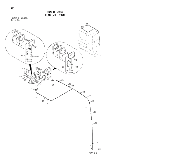 Схема запчастей Hitachi ZX600LC - 123 HEAD LAMP (600) 01 UPPERSTRUCTURE