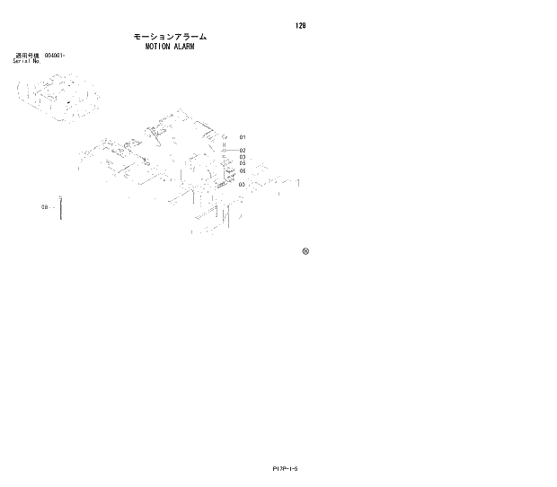 Схема запчастей Hitachi ZX650H - 128 MOTION ALARM 01 UPPERSTRUCTURE