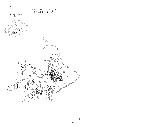 Схема запчастей Hitachi ZX600LC - 129 AIR-CONDITIONER (1) 01 UPPERSTRUCTURE