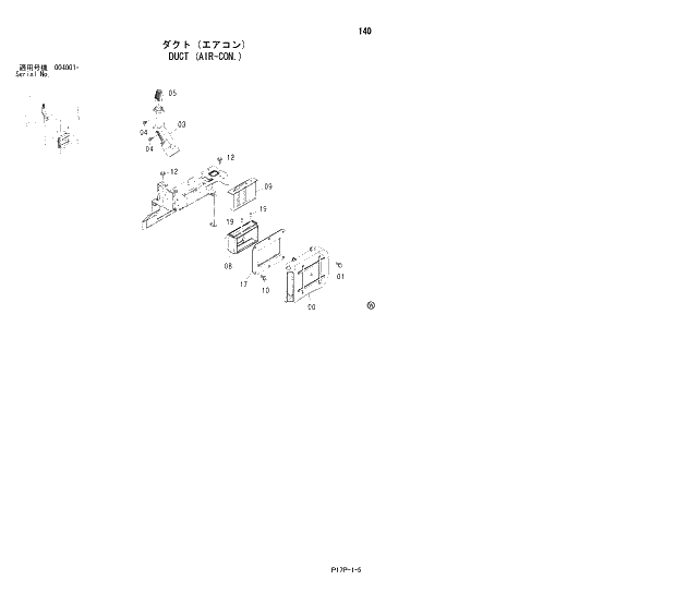 Схема запчастей Hitachi ZX650H - 140 DUCT (AIR-CON.) 01 UPPERSTRUCTURE