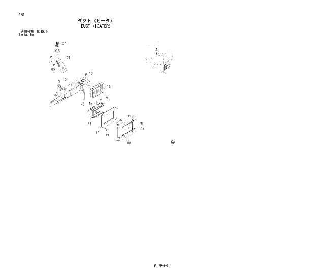 Схема запчастей Hitachi ZX650H - 141 DUCT (HEATER) 01 UPPERSTRUCTURE