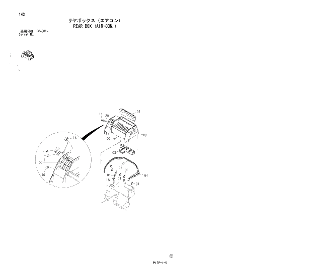 Схема запчастей Hitachi ZX650H - 143 REAR BOX (AIR-CON.) 01 UPPERSTRUCTURE
