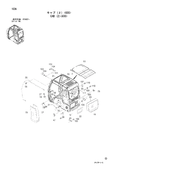 Схема запчастей Hitachi ZX650LCH - 153 CAB (2)(600) 01 UPPERSTRUCTURE