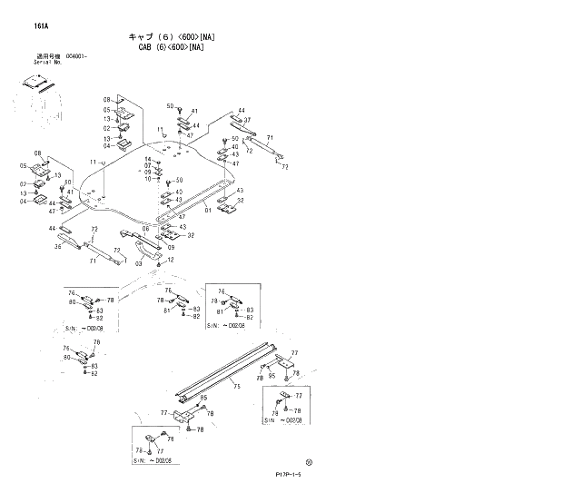 Схема запчастей Hitachi ZX650H - 161 CAB (6)(600)(NA) 01 UPPERSTRUCTURE