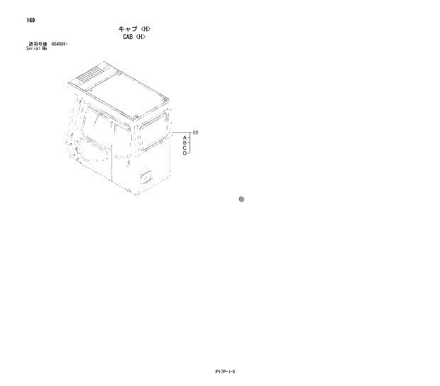 Схема запчастей Hitachi ZX650LCH - 169 CAB (H) 01 UPPERSTRUCTURE