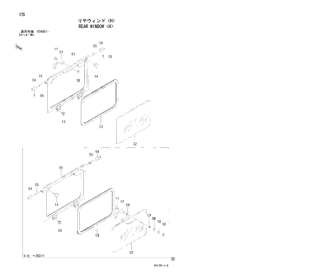 Схема запчастей Hitachi ZX650LCH - 175 REAR WINDOW (H) 01 UPPERSTRUCTURE