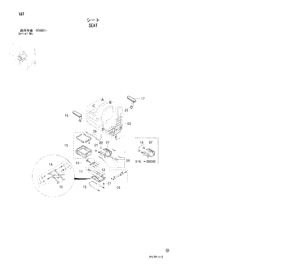 Схема запчастей Hitachi ZX650H - 187 SEAT 01 UPPERSTRUCTURE