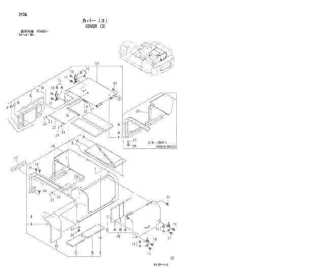 Схема запчастей Hitachi ZX600LC - 213 COVER (3) 01 UPPERSTRUCTURE