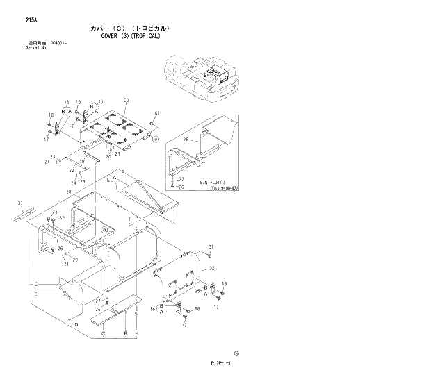 Схема запчастей Hitachi ZX600 - 215 COVER (3)(TROPICAL) 01 UPPERSTRUCTURE