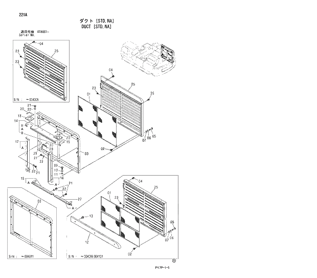 Схема запчастей Hitachi ZX650H - 221 DUCT (STD,NA) 01 UPPERSTRUCTURE
