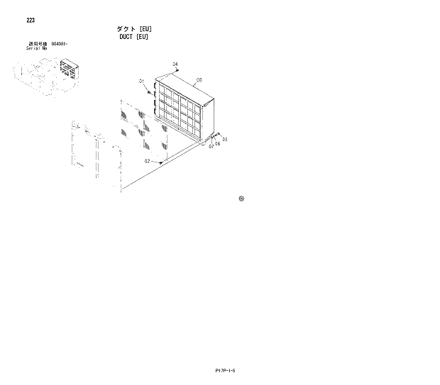 Схема запчастей Hitachi ZX650LCH - 223 DUCT (EU) 01 UPPERSTRUCTURE