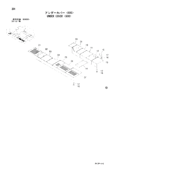 Схема запчастей Hitachi ZX650H - 231 UNDER COVER (600) 01 UPPERSTRUCTURE