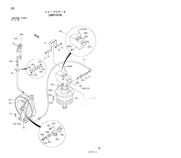 Схема запчастей Hitachi ZX650H - 233 LUBRICATOR 01 UPPERSTRUCTURE