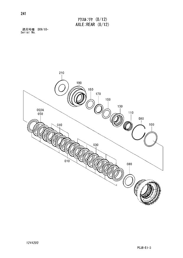 Схема запчастей Hitachi ZX210W-3 - 241 AXLE REAR (8-12) (D09-10 -). 06 POWER TRAIN