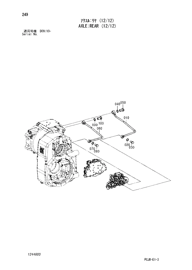 Схема запчастей Hitachi ZX210W-3 - 249 AXLE REAR (12-12) (D09-10 -). 06 POWER TRAIN