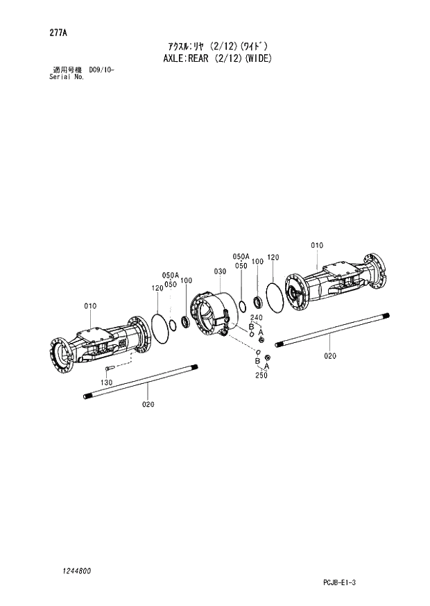 Схема запчастей Hitachi ZX210W-3 - 277 AXLE REAR (2-12)(WIDE) (D09-10 -). 06 POWER TRAIN