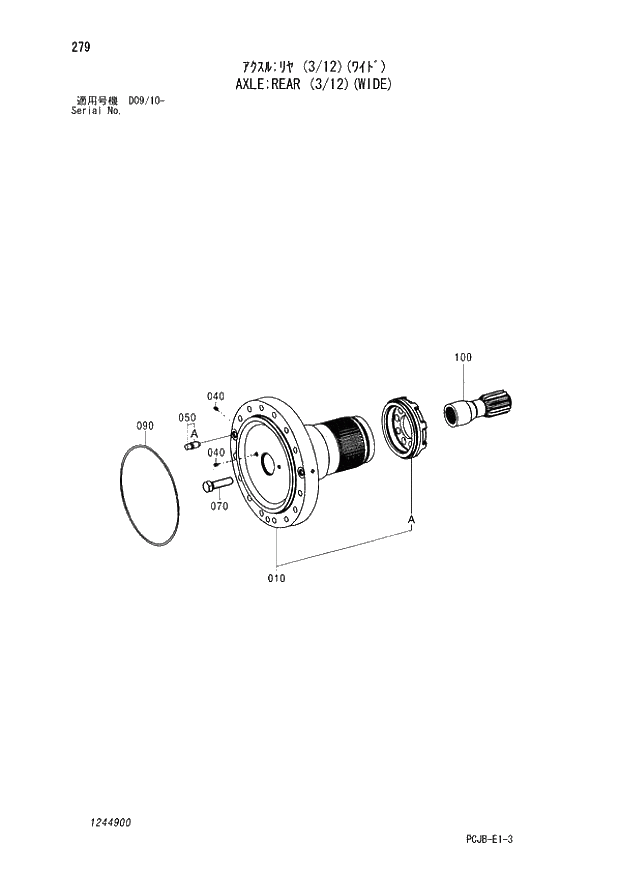 Схема запчастей Hitachi ZX210W-3 - 279 AXLE REAR (3-12)(WIDE) (D09-10 -). 06 POWER TRAIN