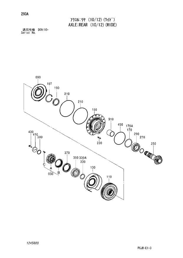 Схема запчастей Hitachi ZX210W-3 - 293 AXLE REAR (10-12)(WIDE) (D09-10 -). 06 POWER TRAIN