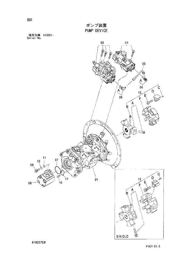 Схема запчастей Hitachi ZX110-E - 001_PUMP DEVICE (010001 -). 01 PUMP