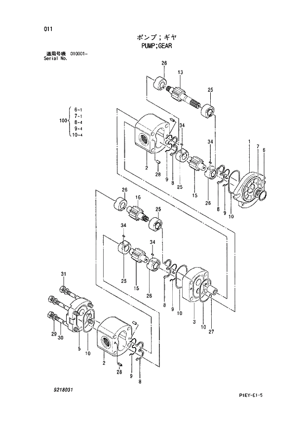 Схема запчастей Hitachi ZX110M - 011_PUMP;GEAR (010001 -). 01 PUMP