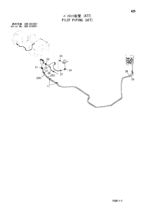 Схема запчастей Hitachi ZX210W - 426 PILOT PIPING (ATT) (CDA 010001 - CDB 001002 -). 05 BLADE PARTS
