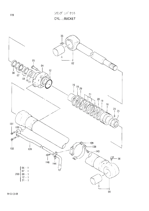 Схема запчастей Hitachi EX220lc-2 - 119 BUCKET CYLINDER (008001 -). 04 CYLINDER