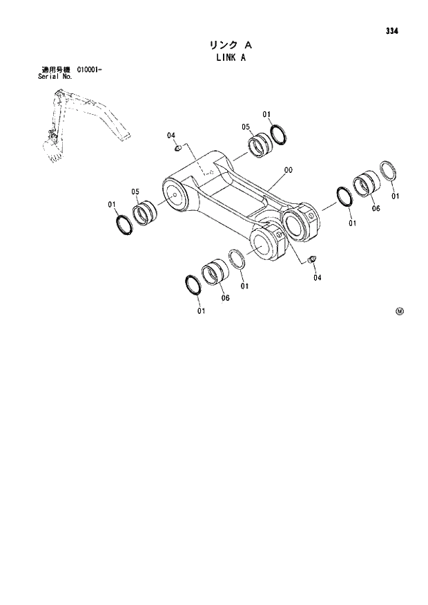 Схема запчастей Hitachi ZX110M - 334_LINK A (010001 -). 03 FRONT-END ATTACHMENTS