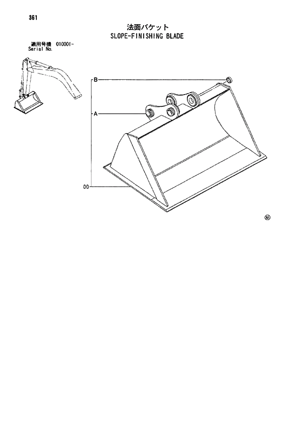 Схема запчастей Hitachi ZX110M - 361_SLOPE-FINISHING BLADE (010001 -). 03 FRONT-END ATTACHMENTS