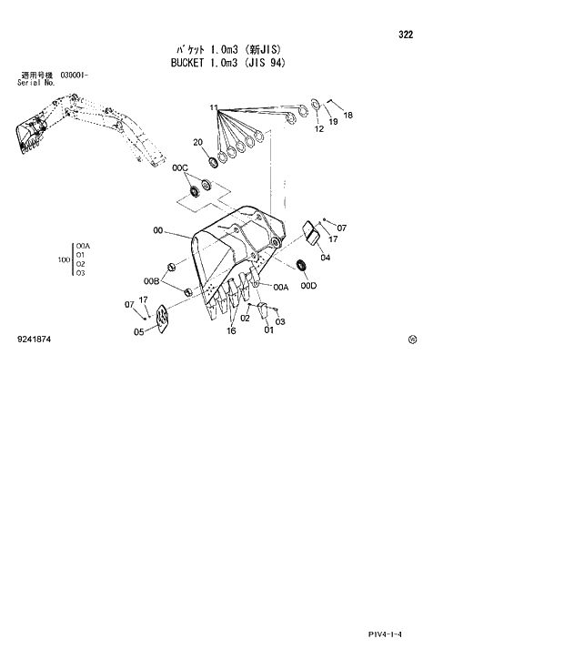 Схема запчастей Hitachi ZX270-3 - 322 BUCKET 1.0m3(JIS 94). 03 FRONT-END ATTACHMENTS(MONO-BOOM)