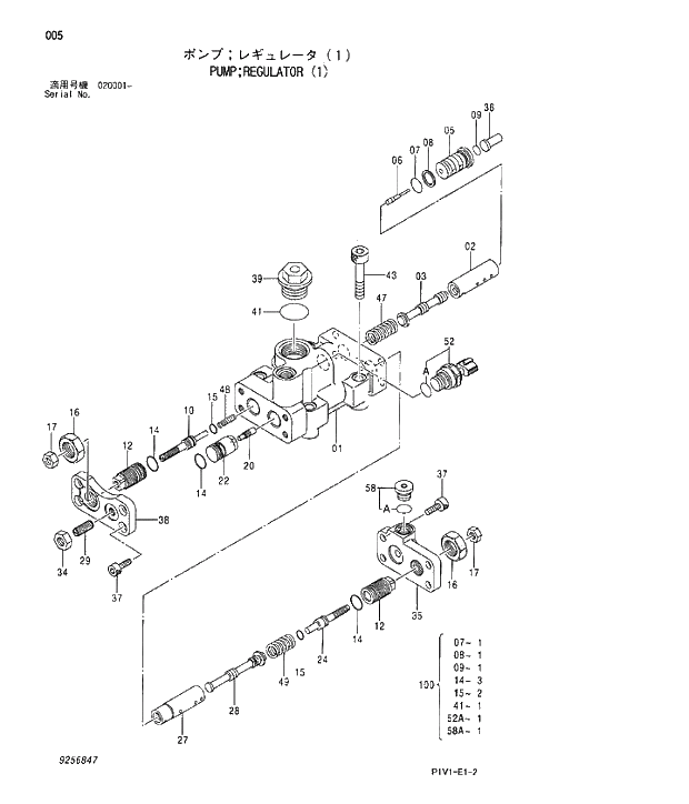 Схема запчастей Hitachi ZX250K-3 - 005 PUMP;REGULATOR 1. 01 PUMP