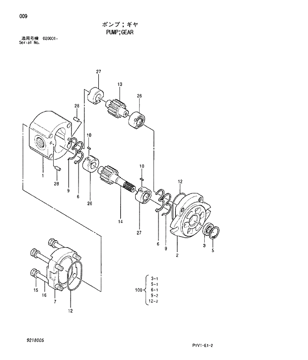 Схема запчастей Hitachi ZX240-3 - 009 PUMP;GEAR. 01 PUMP