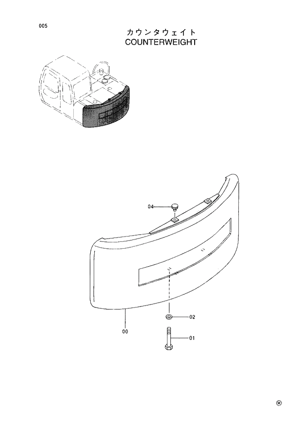 Схема запчастей Hitachi EX60-5 - 005 COUNTER WEIGHT (050001 -). 01 UPPERSTRUCTURE