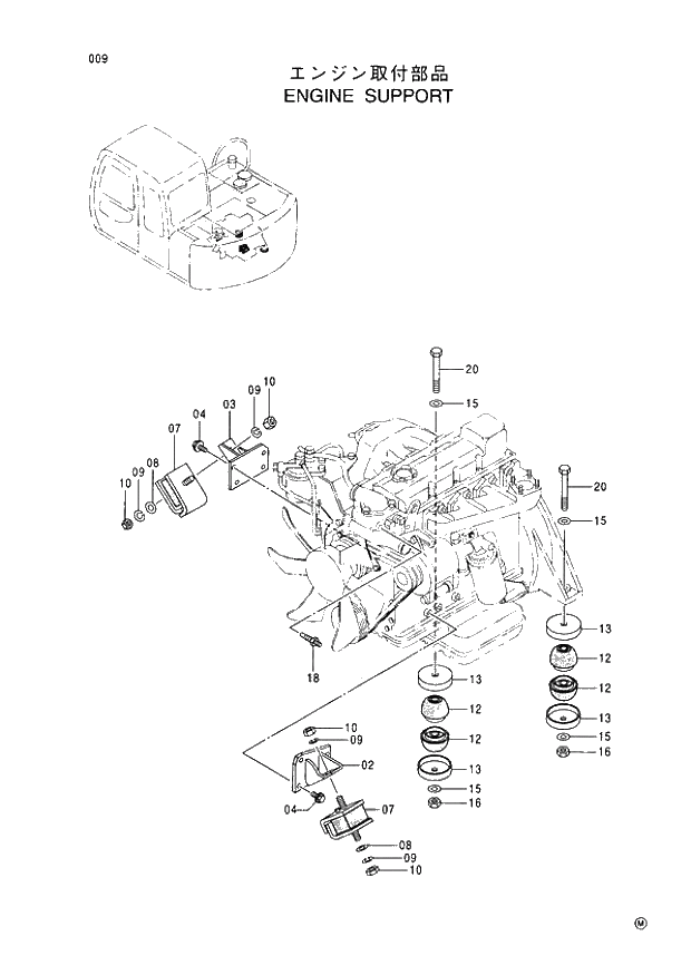 Схема запчастей Hitachi EX60LC-5 - 009 ENGINE SUPPORT (050001 -). 01 UPPERSTRUCTURE