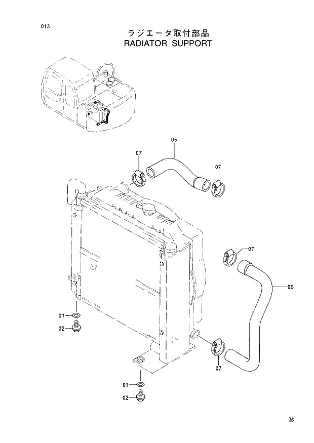 Схема запчастей Hitachi EX60-5 - 013 RADIATOR SUPPORT (050001 -). 01 UPPERSTRUCTURE